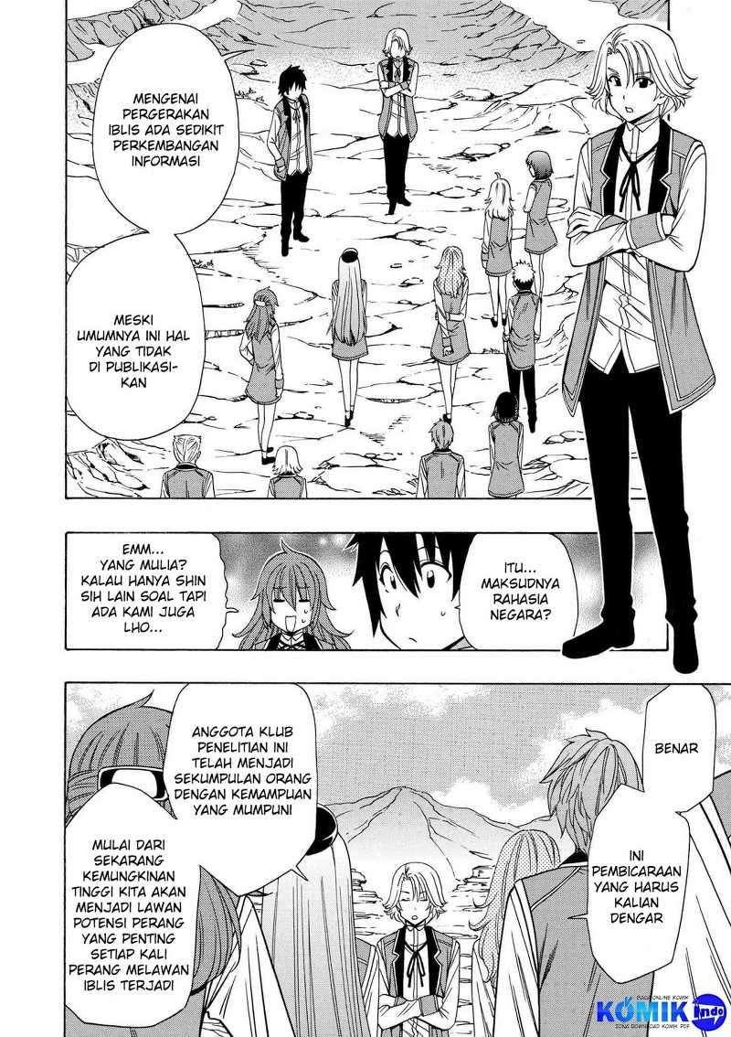 Kenja no Mago Chapter 14.1 Gambar 3