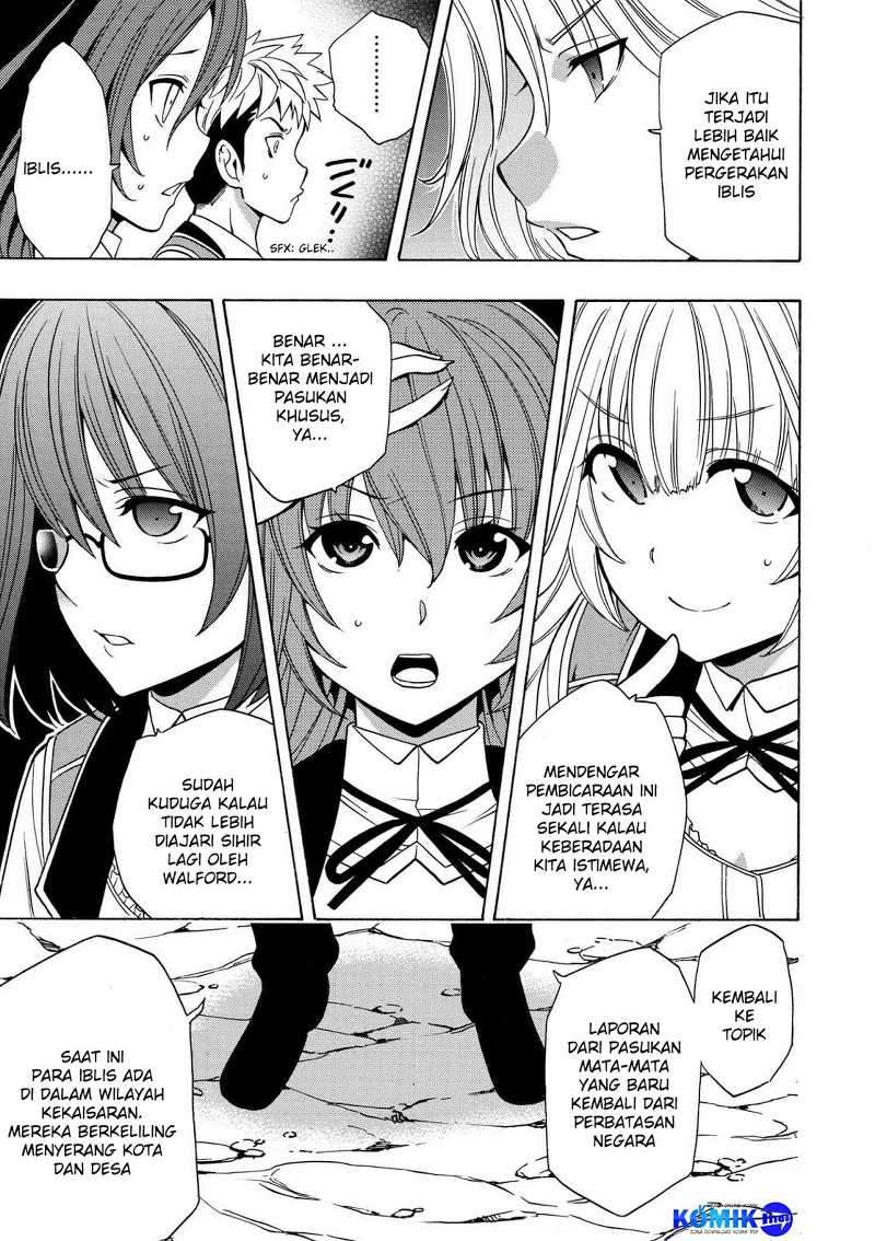 Kenja no Mago Chapter 14.1 Gambar 4
