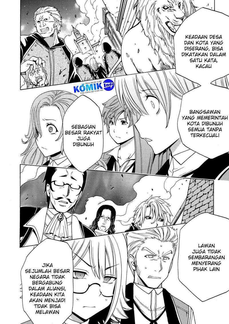 Kenja no Mago Chapter 14.1 Gambar 5