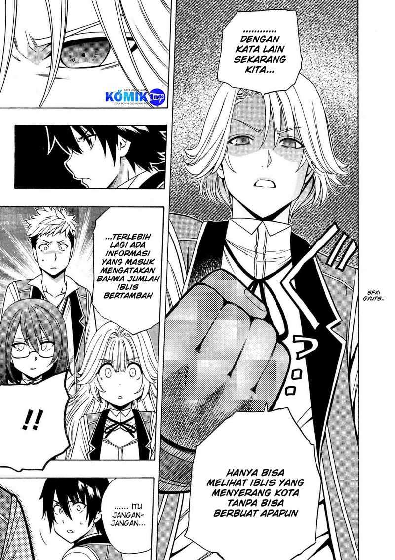 Kenja no Mago Chapter 14.1 Gambar 6