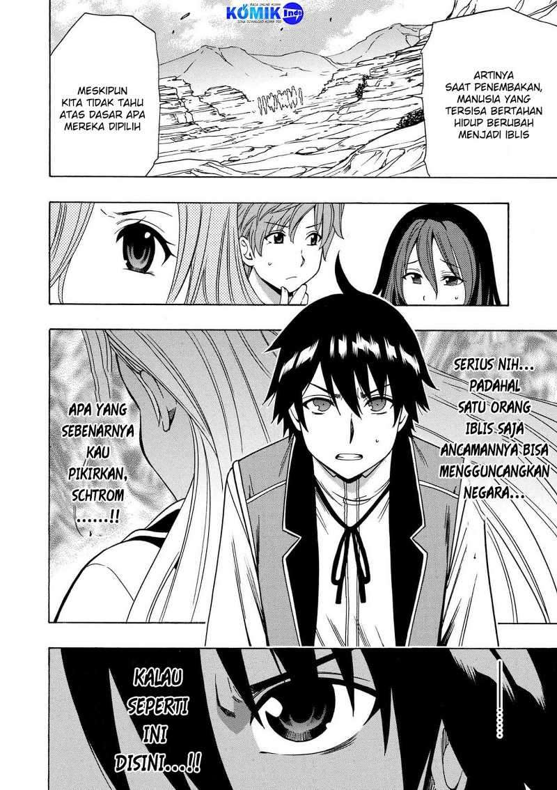 Kenja no Mago Chapter 14.1 Gambar 7