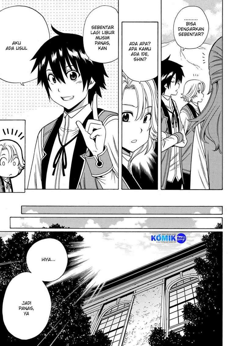 Kenja no Mago Chapter 14.1 Gambar 8