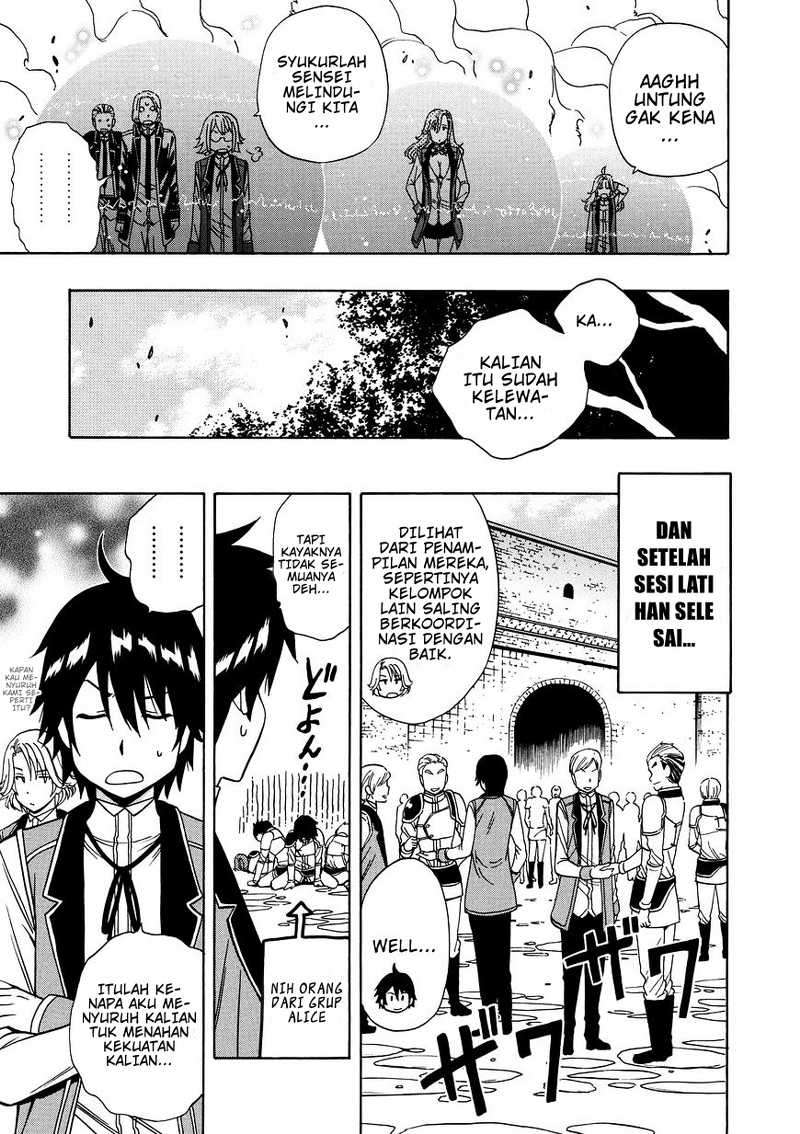 Kenja no Mago Chapter 13 Gambar 14