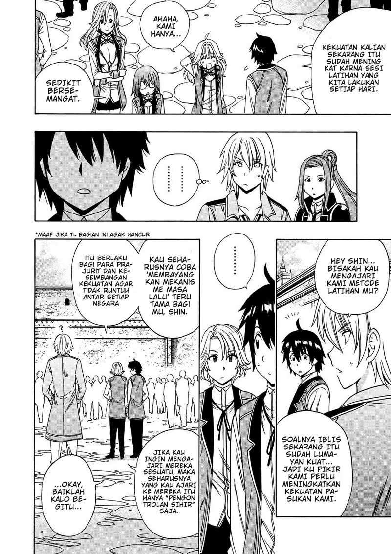 Kenja no Mago Chapter 13 Gambar 15