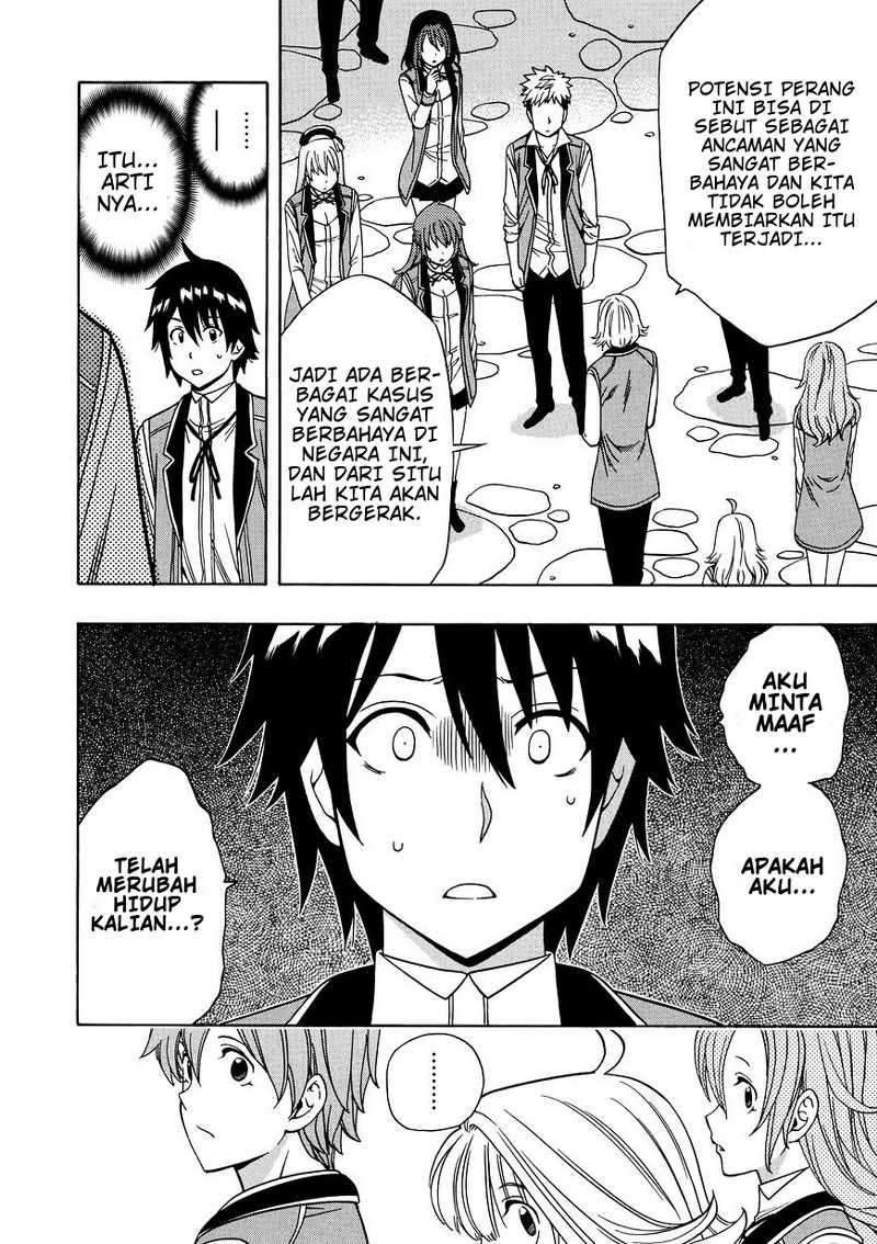 Kenja no Mago Chapter 13 Gambar 17