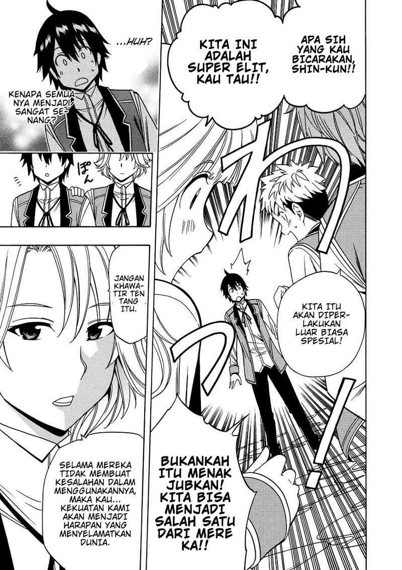 Kenja no Mago Chapter 13 Gambar 18