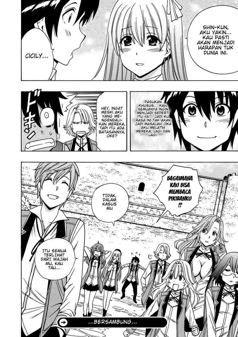 Kenja no Mago Chapter 13 Gambar 19