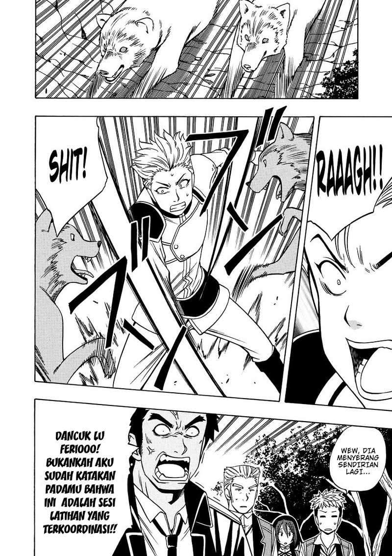 Kenja no Mago Chapter 13 Gambar 3