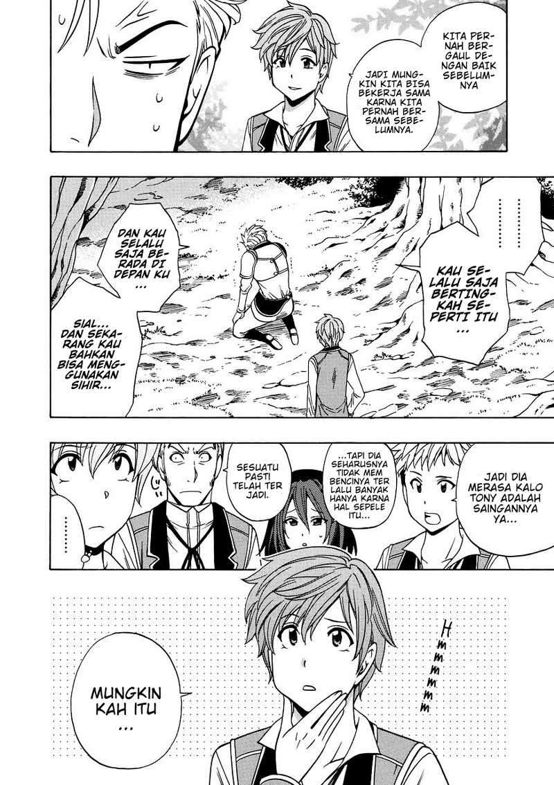 Kenja no Mago Chapter 13 Gambar 5
