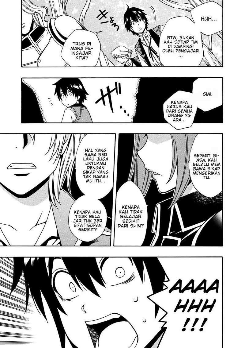 Kenja no Mago Chapter 12 Gambar 12