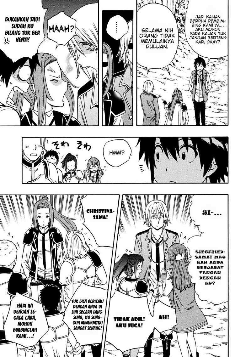 Kenja no Mago Chapter 12 Gambar 14