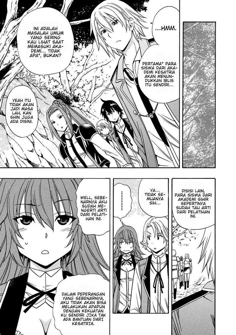 Kenja no Mago Chapter 12 Gambar 16