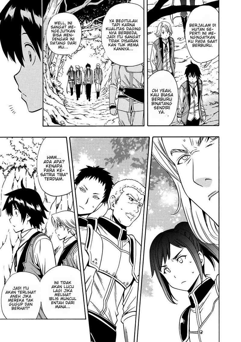 Kenja no Mago Chapter 12 Gambar 18