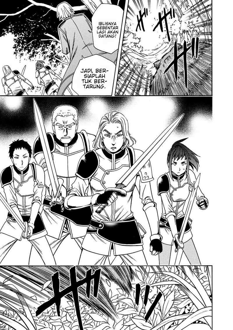 Kenja no Mago Chapter 12 Gambar 20