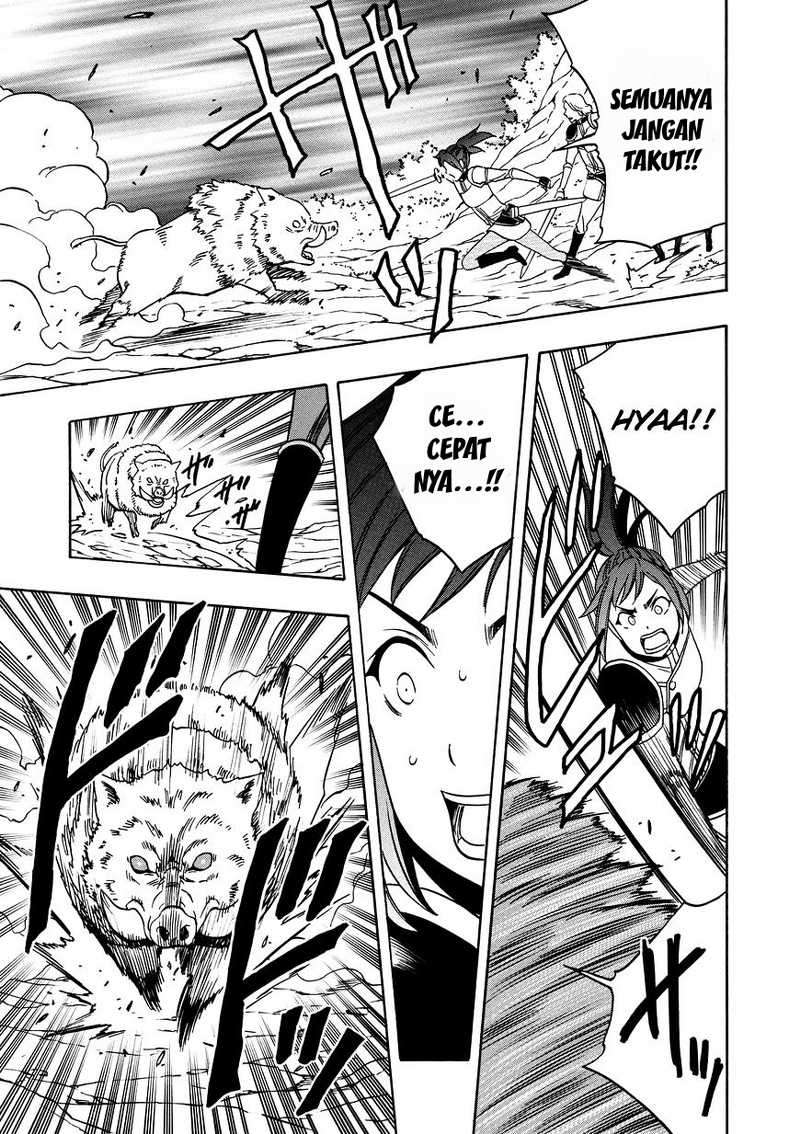 Kenja no Mago Chapter 12 Gambar 22