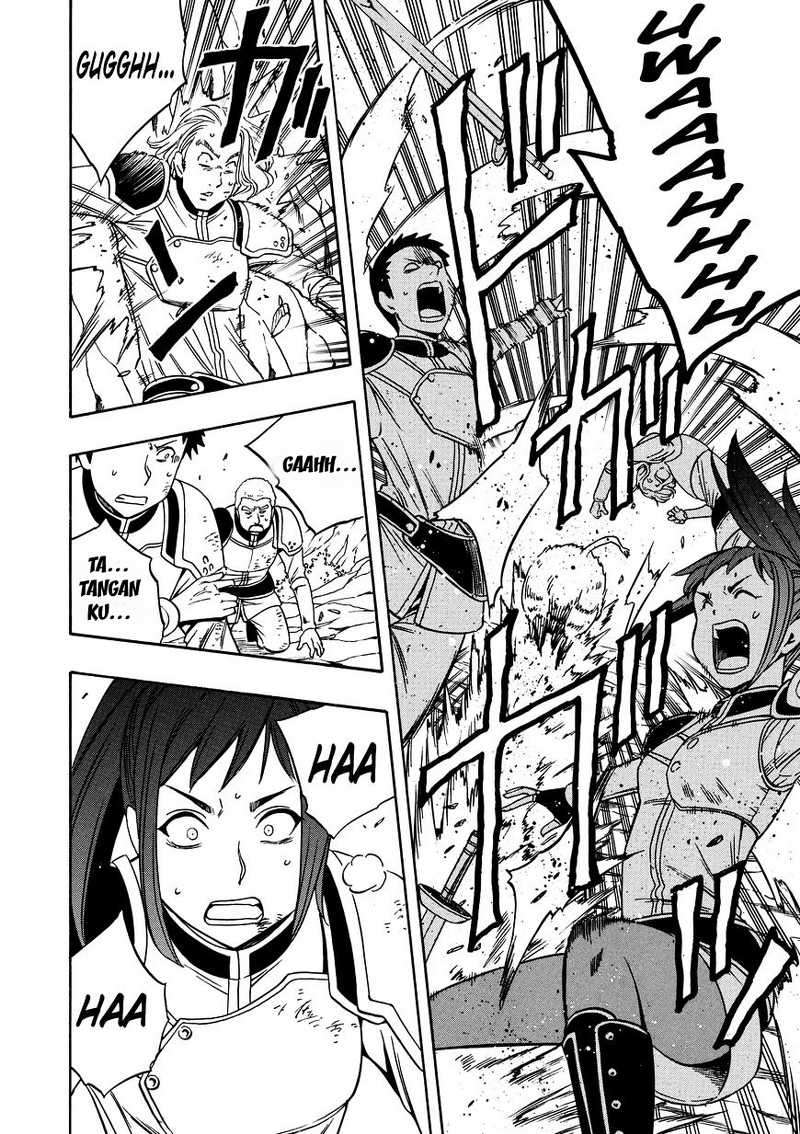 Kenja no Mago Chapter 12 Gambar 23