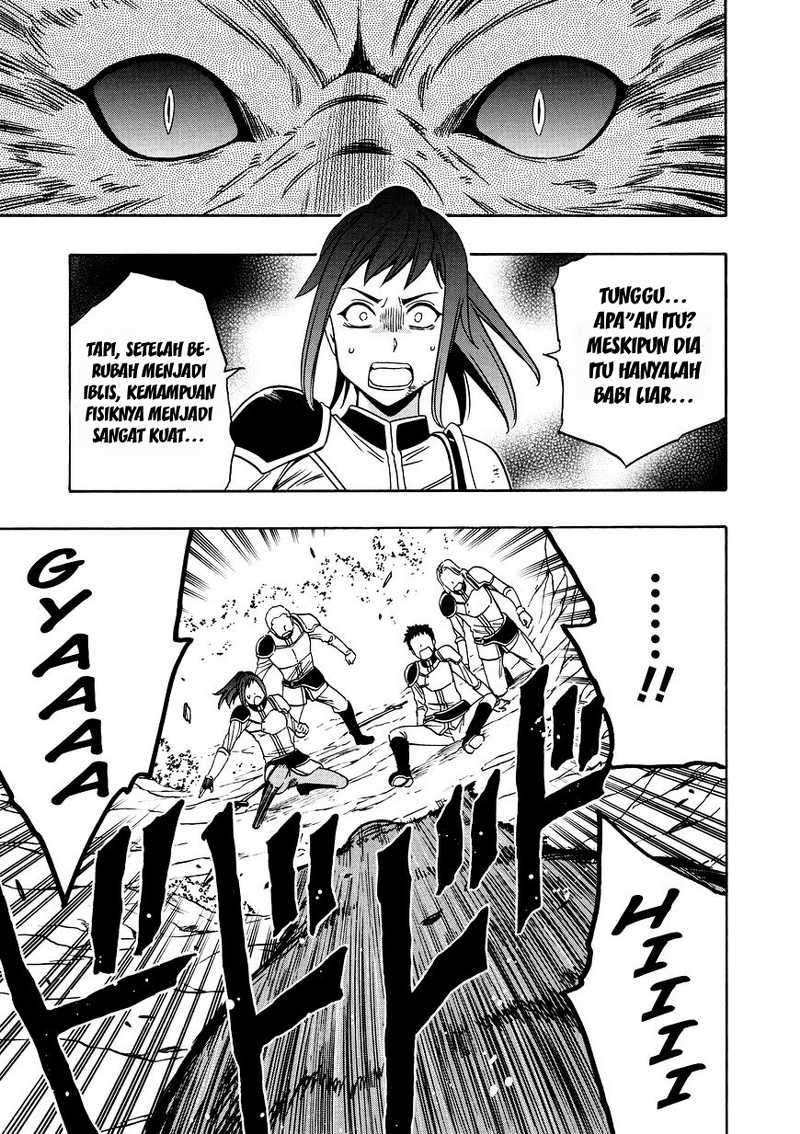 Kenja no Mago Chapter 12 Gambar 24