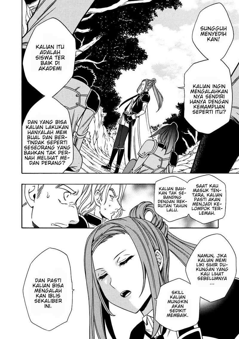Kenja no Mago Chapter 12 Gambar 27