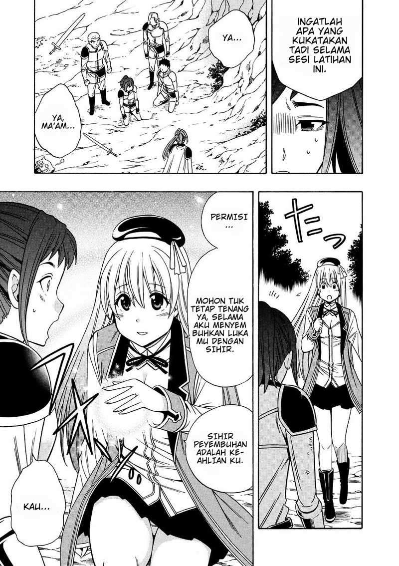 Kenja no Mago Chapter 12 Gambar 28