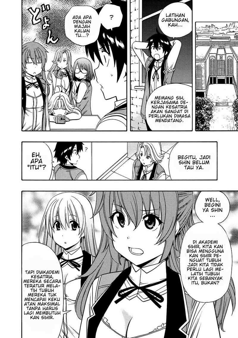 Kenja no Mago Chapter 12 Gambar 3
