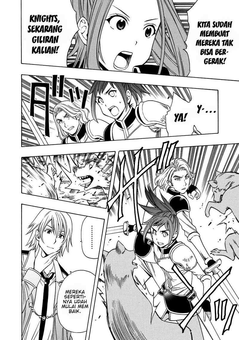 Kenja no Mago Chapter 12 Gambar 31