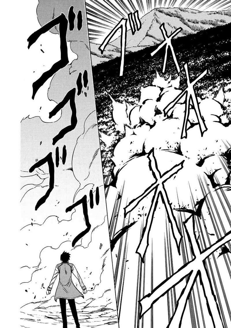 Kenja no Mago Chapter 12 Gambar 39