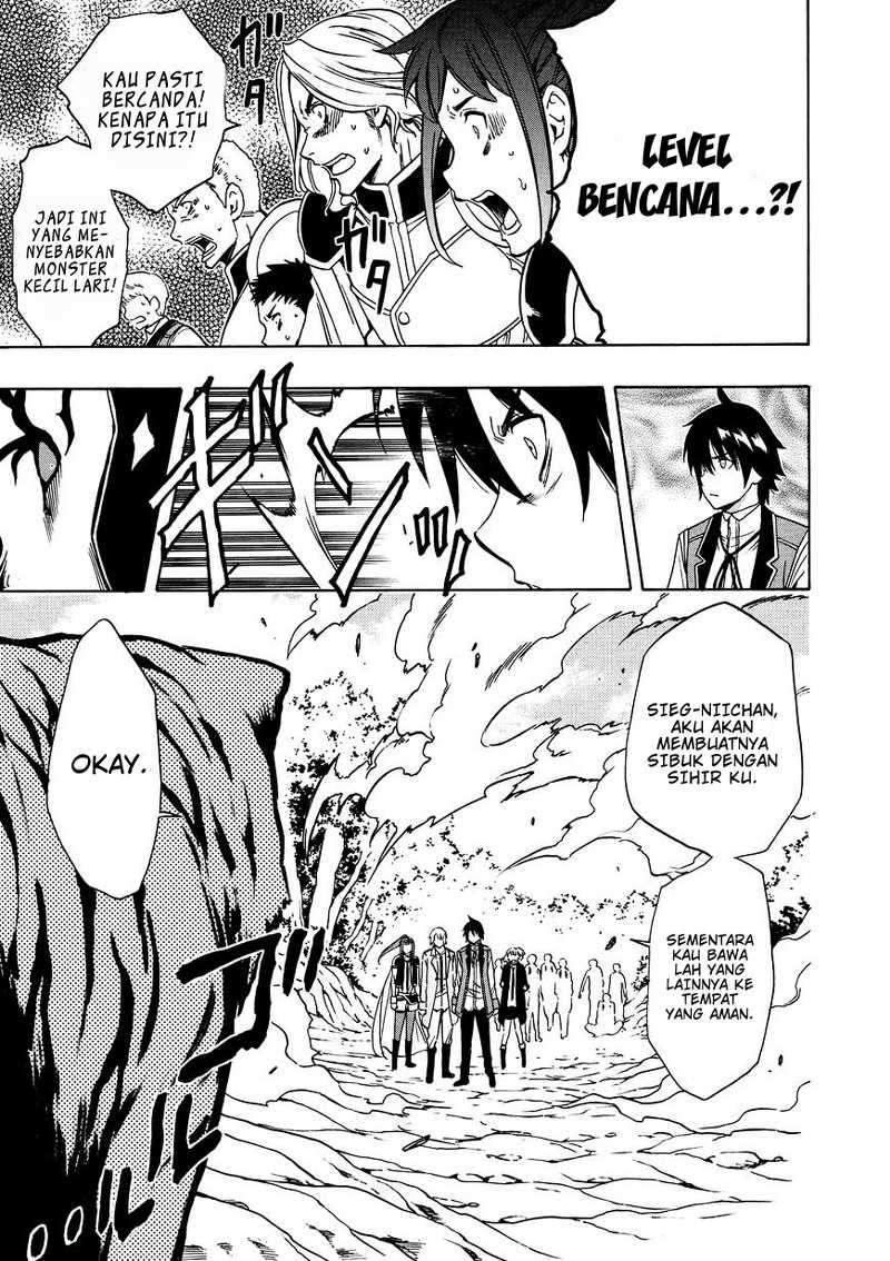 Kenja no Mago Chapter 12 Gambar 45