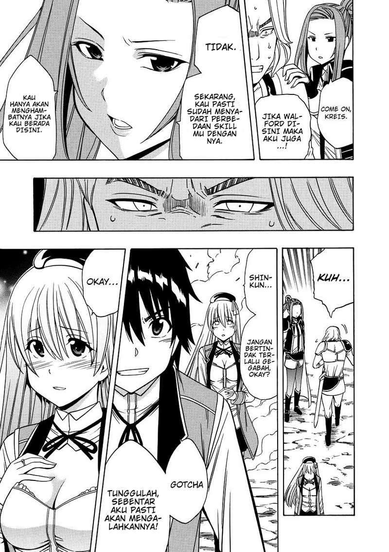 Kenja no Mago Chapter 12 Gambar 47