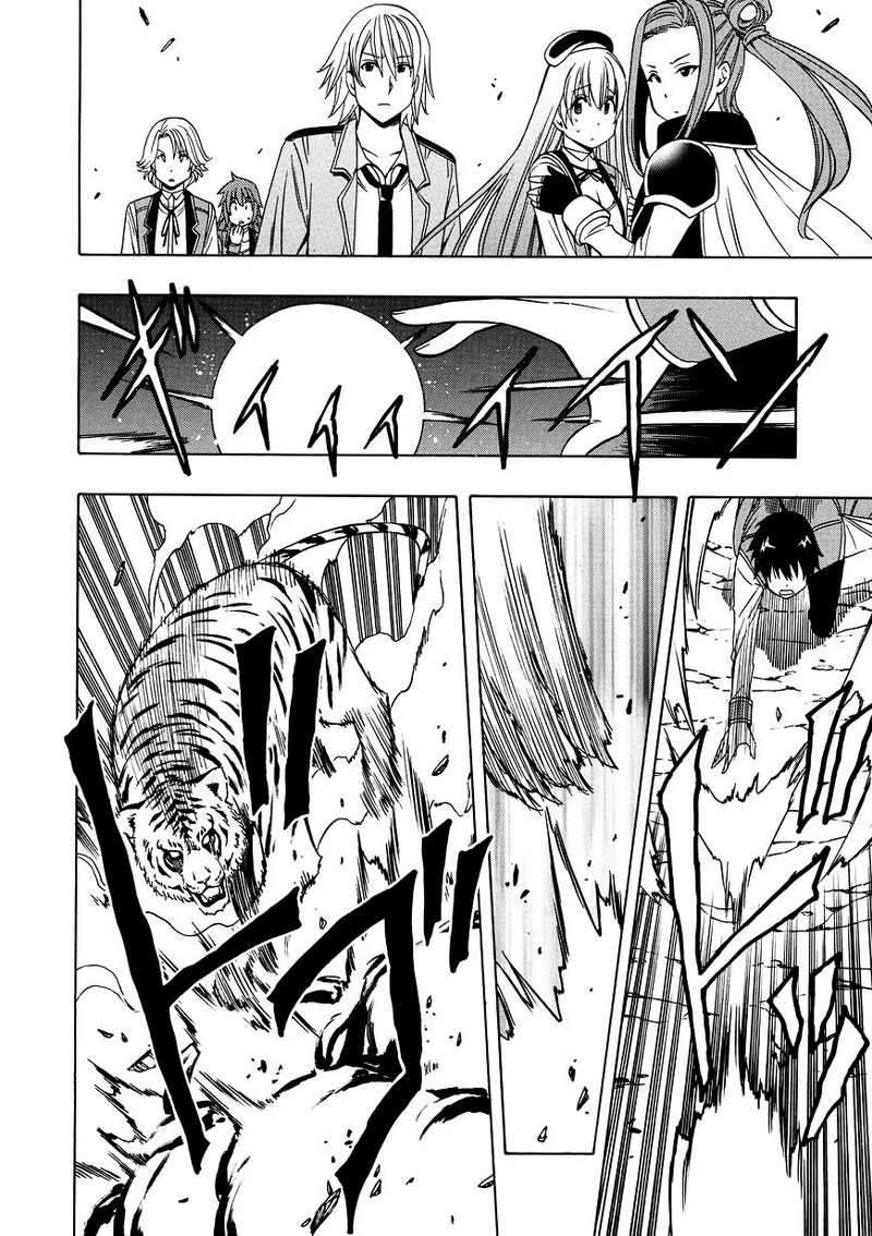 Kenja no Mago Chapter 12 Gambar 48