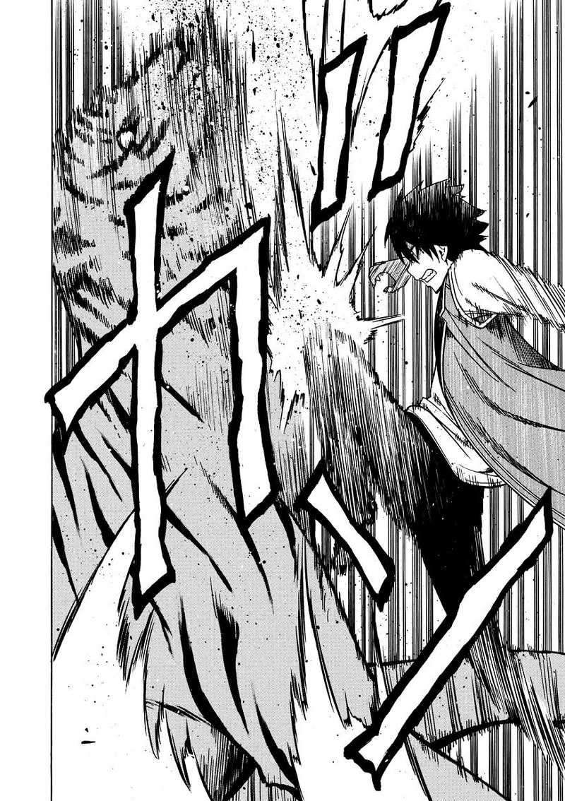 Kenja no Mago Chapter 12 Gambar 50