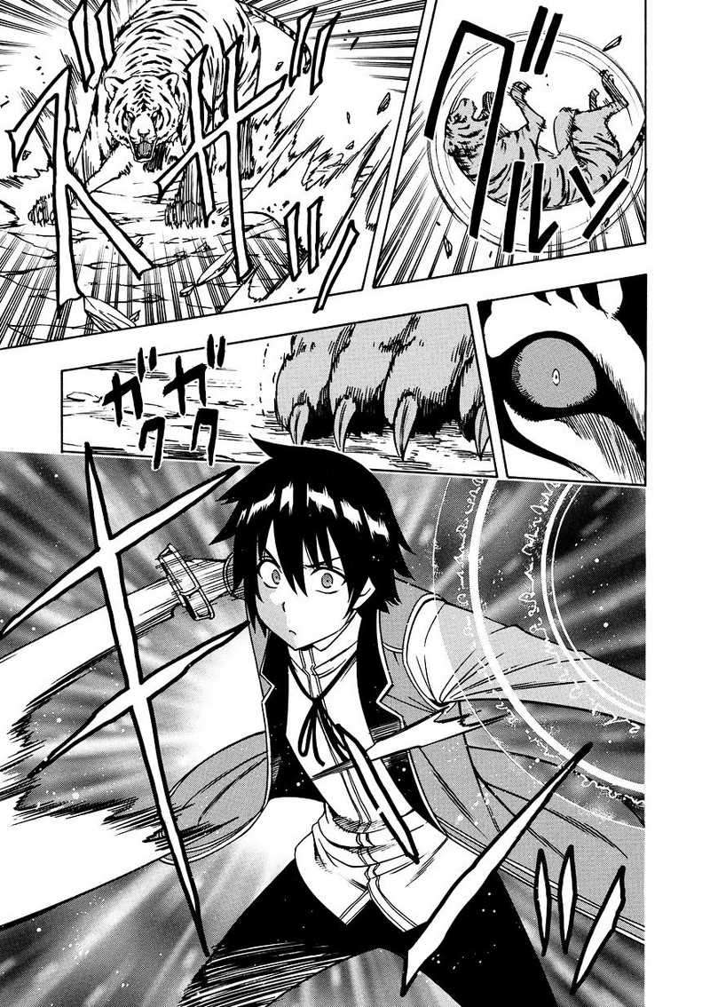 Kenja no Mago Chapter 12 Gambar 51
