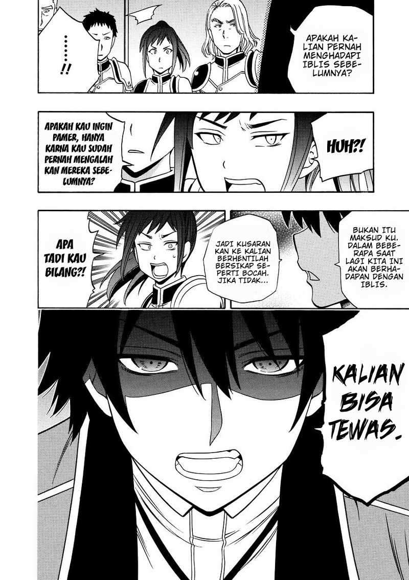 Kenja no Mago Chapter 12 Gambar 9