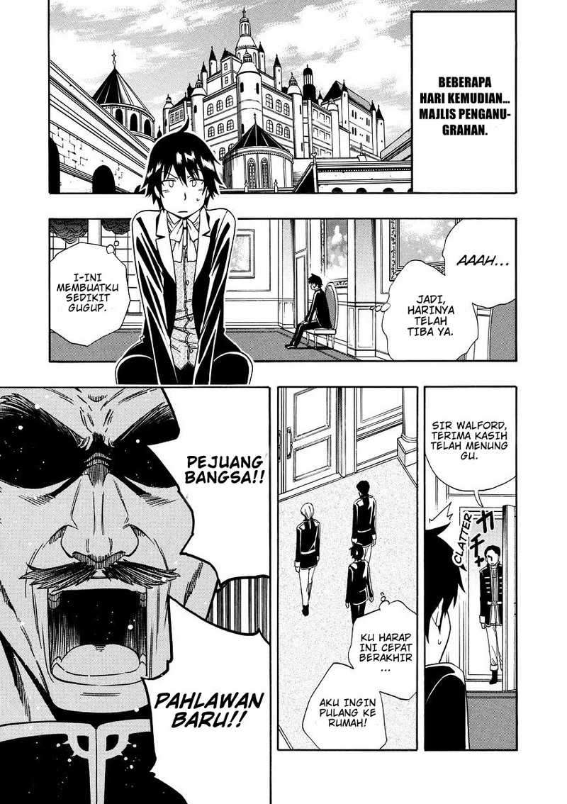 Kenja no Mago Chapter 10 Gambar 20