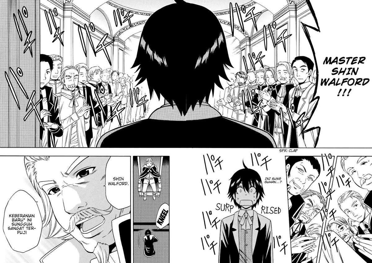 Kenja no Mago Chapter 10 Gambar 21