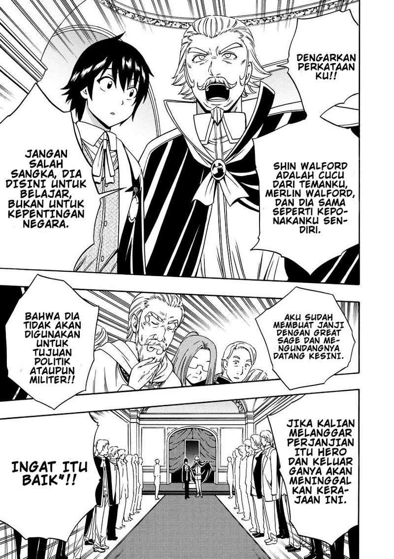 Kenja no Mago Chapter 10 Gambar 23