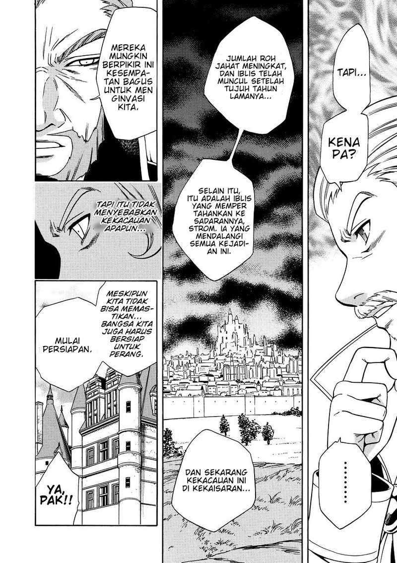 Kenja no Mago Chapter 10 Gambar 3