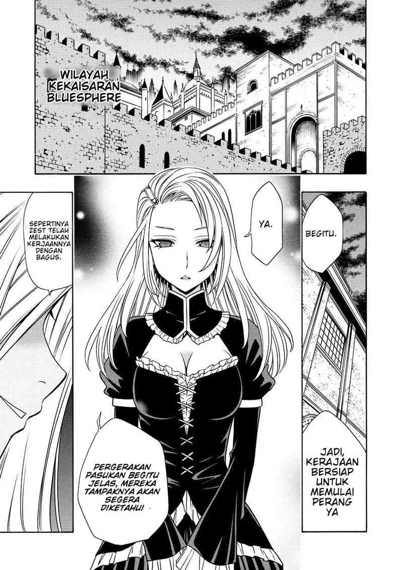 Kenja no Mago Chapter 10 Gambar 31