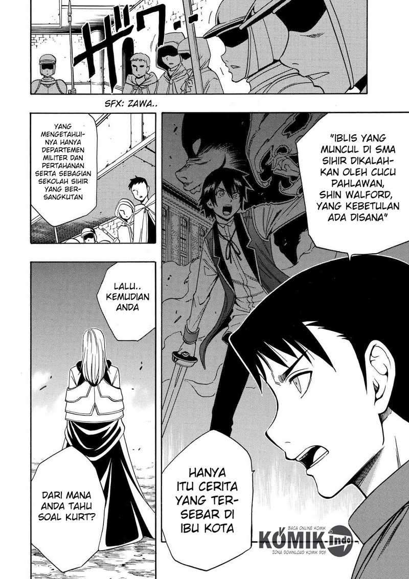 Kenja no Mago Chapter 8.2 Gambar 24