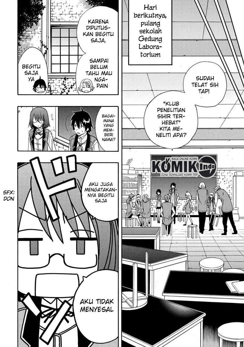 Kenja no Mago Chapter 8.1 Gambar 13