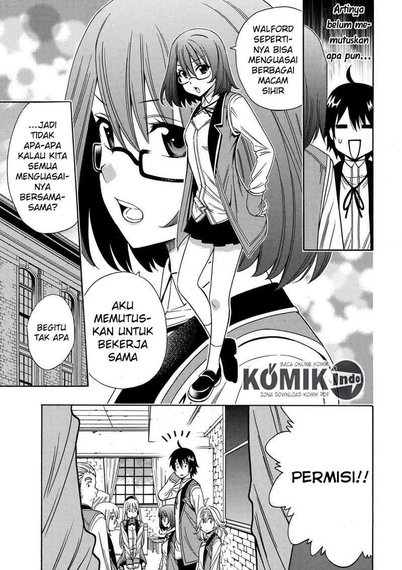 Kenja no Mago Chapter 8.1 Gambar 14