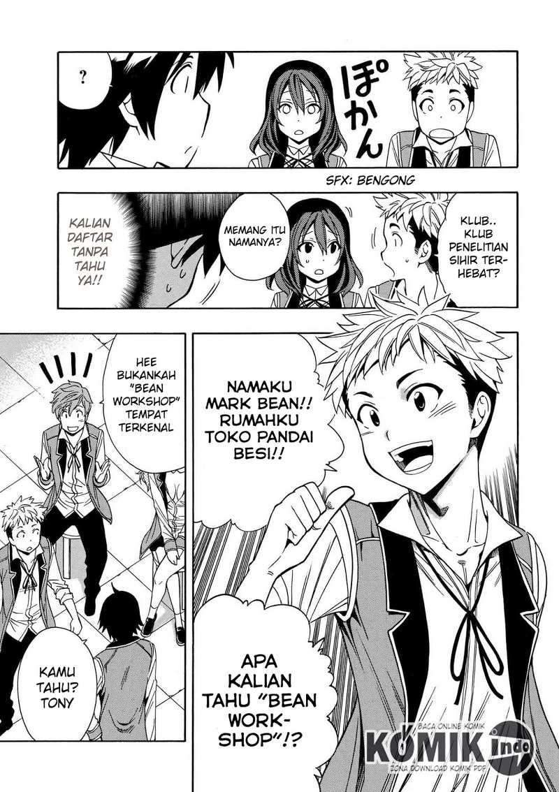 Kenja no Mago Chapter 8.1 Gambar 16