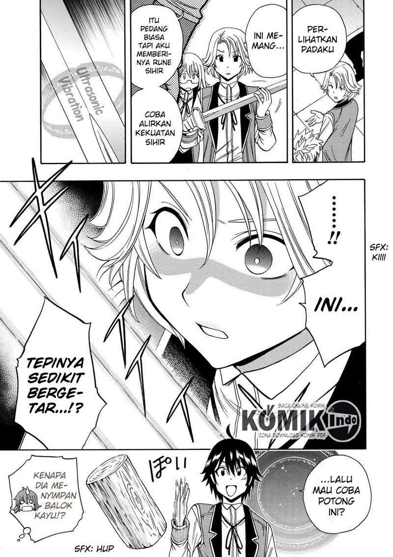 Kenja no Mago Chapter 8.1 Gambar 20
