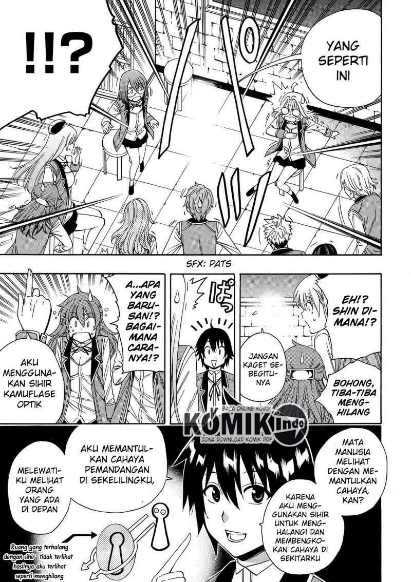 Kenja no Mago Chapter 8.1 Gambar 24