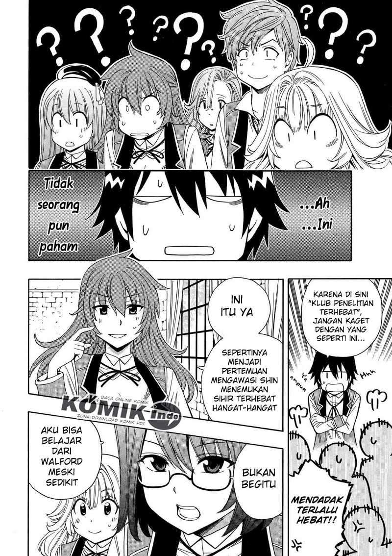 Kenja no Mago Chapter 8.1 Gambar 25
