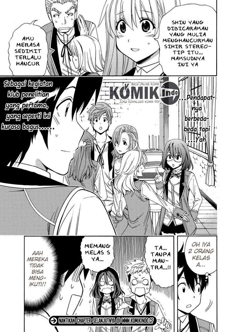 Kenja no Mago Chapter 8.1 Gambar 26