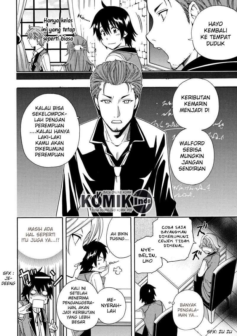 Kenja no Mago Chapter 8.1 Gambar 7