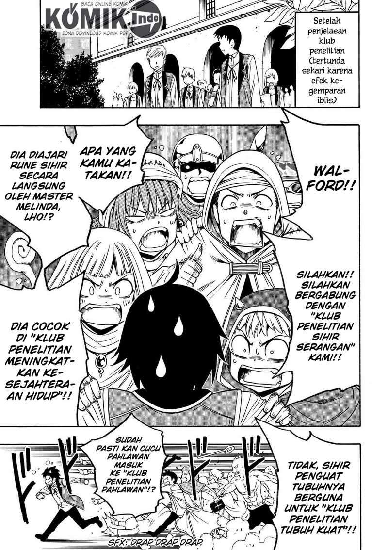 Kenja no Mago Chapter 8.1 Gambar 8