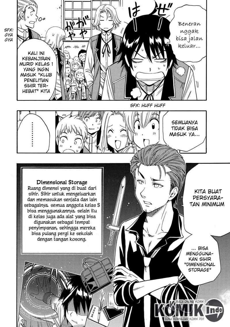 Kenja no Mago Chapter 8.1 Gambar 9
