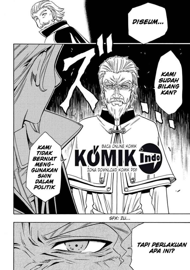 Kenja no Mago Chapter 7.2 Gambar 16