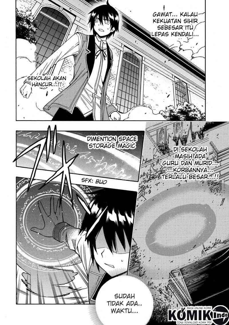 Kenja no Mago Chapter 7.1 Gambar 7